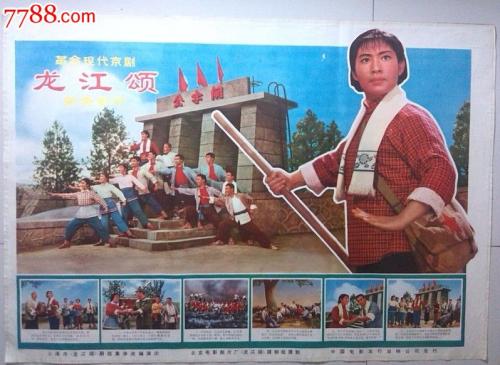 职业高中给不给毕业证