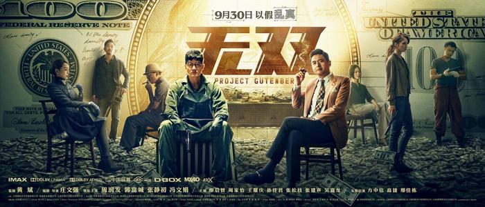 怎么做假科罗拉多州梅萨大学毕业证